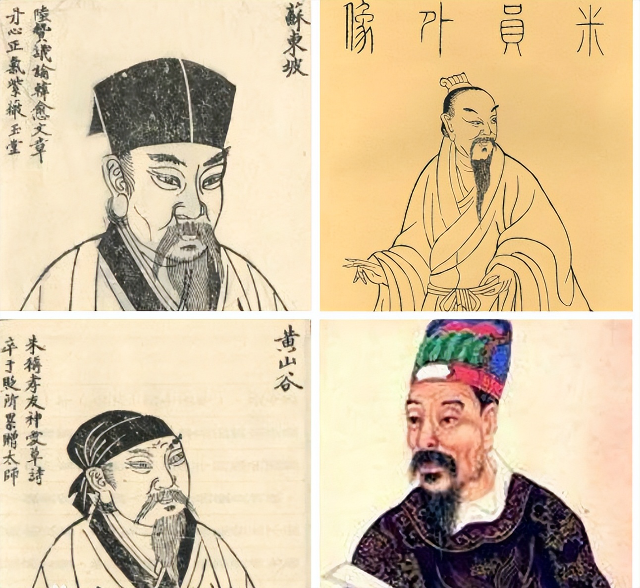 讲一下宋朝那些事儿,细说宋朝讲述宋朝兴衰的故事