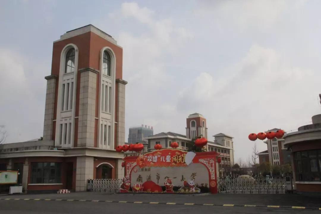 南通中创区新建一所高中,南通新建高中规划