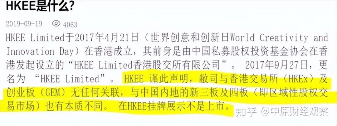 百葆素使用方法 (百葆素产品在哪里能购买)