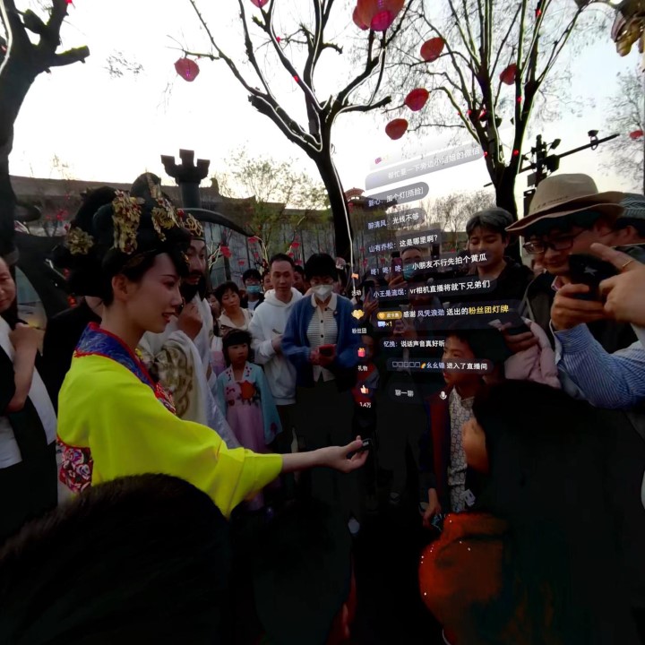 西安大唐不夜城不倒翁姐姐直播,大唐不夜城直播不倒翁姐姐失误