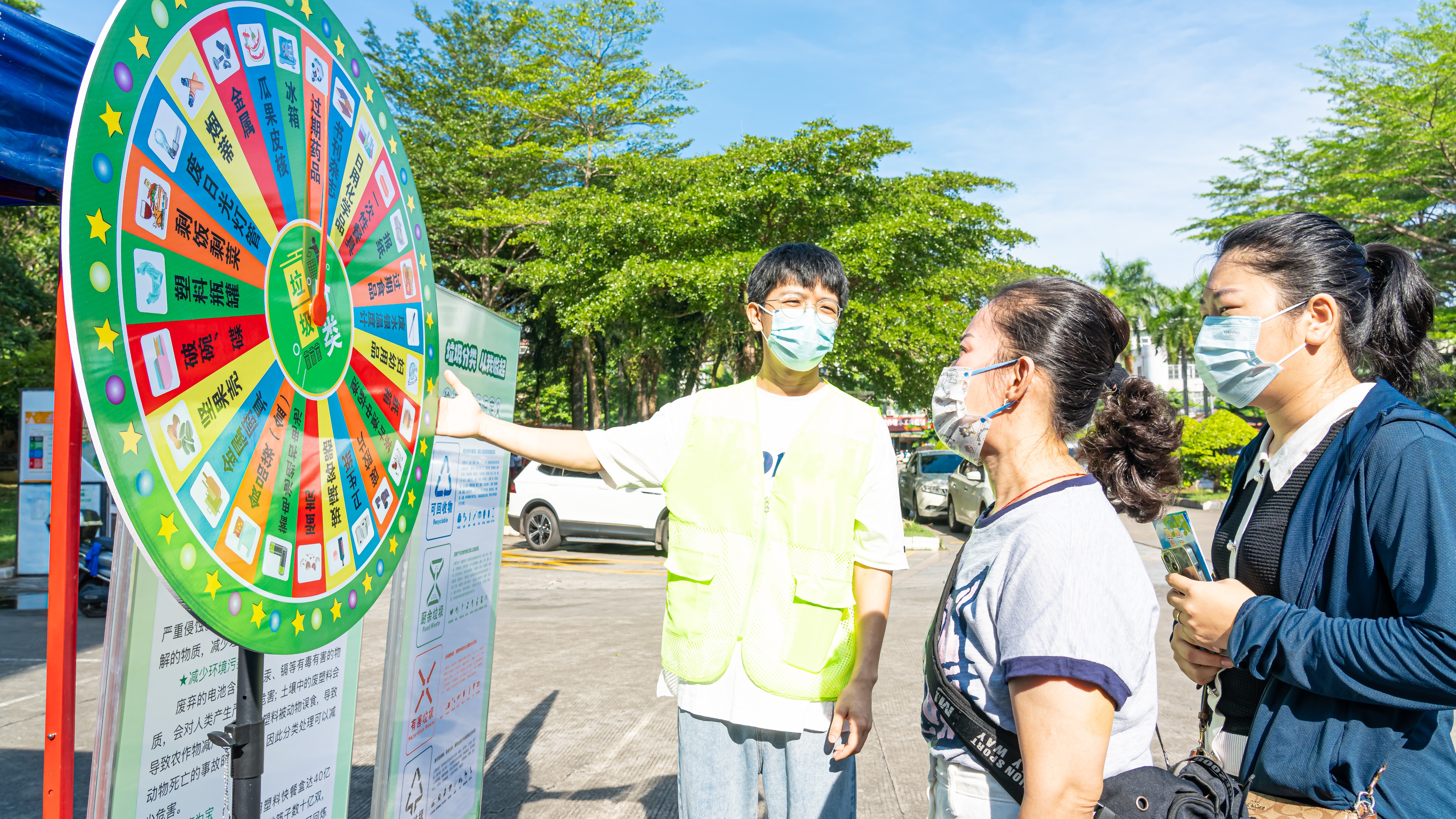 举办垃圾分类主题宣传活动,开展全民垃圾分类活动宣传主题