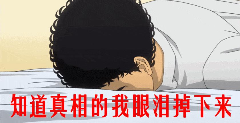 儿童手表米兔和360怎么选,米兔儿童手表选哪款