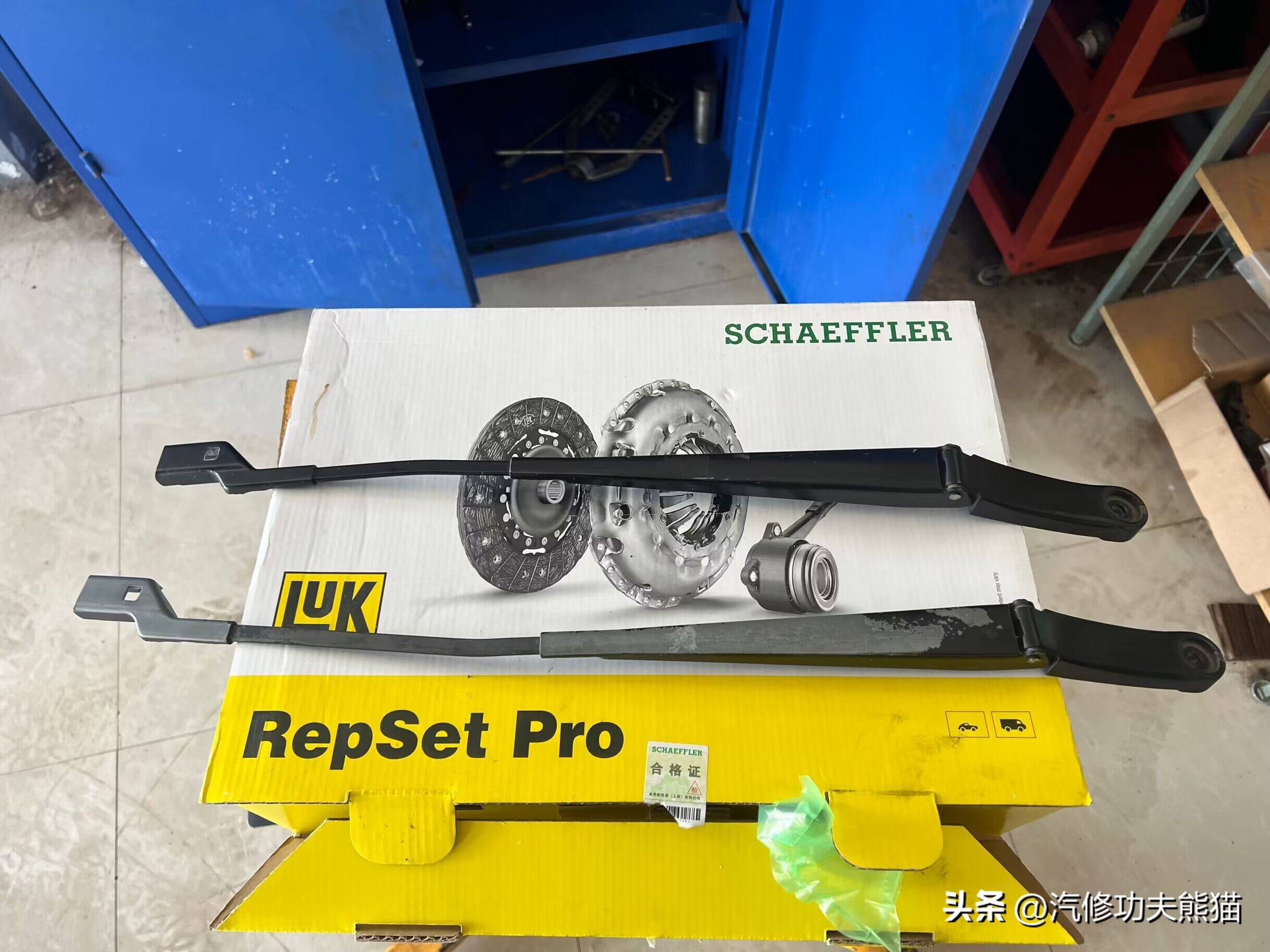 翻新途观新能源,途观车内饰翻新改造