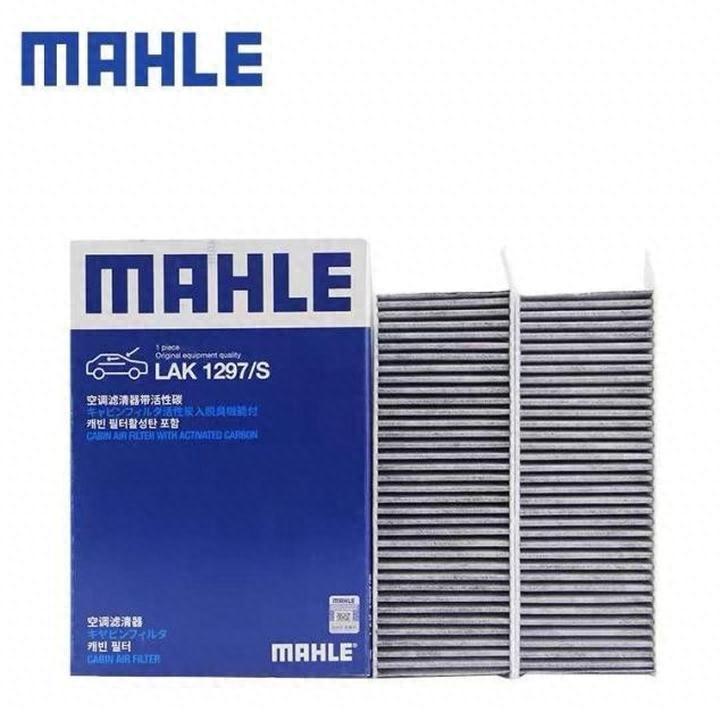 标致508养车费用,省钱技巧用车小常识