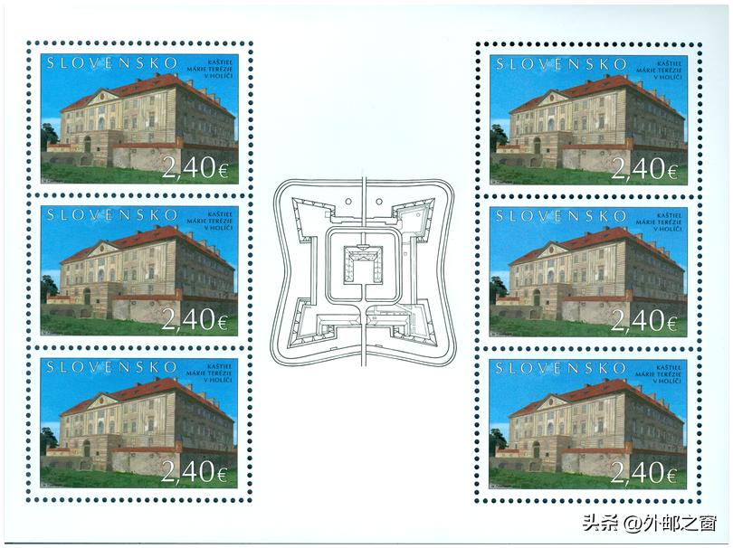 斯洛伐克邮票2018,捷克斯洛伐克15周年邮票现在价格