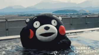 北京京郊私汤小院,北京门头沟私汤温泉小院推荐