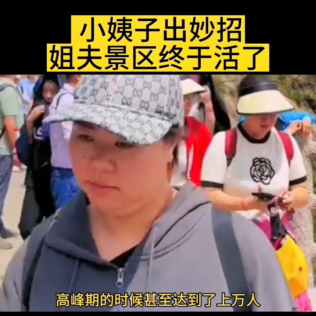 经商之道的精髓的书,经商之道白手起家电视剧