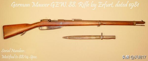 中正式汉阳造老套筒,中正和汉阳造的区别