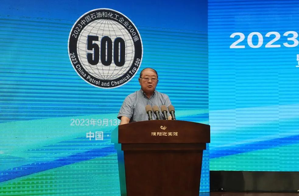 2021中国石油和化工企业500强榜单,2022中国石油和化工企业500强排名