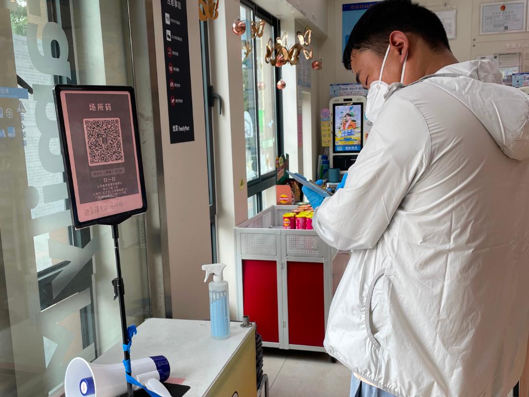 上海彩虹湾商铺出售,彩虹湾中心商铺出租