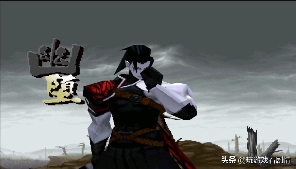 3d侍魂是什么,3d侍魂2