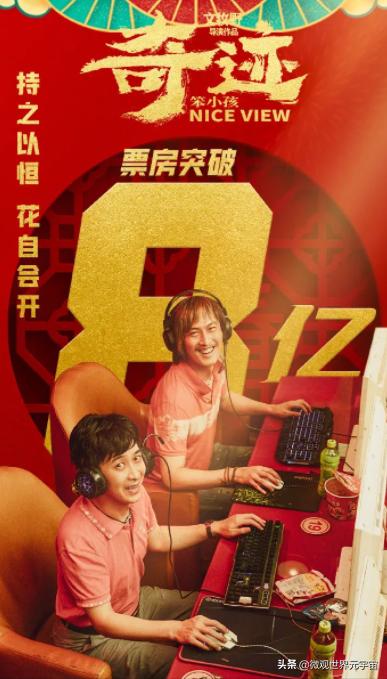 期待！《绝地求生》《侠盗猎车手》等多家游戏公司计划开发NFT