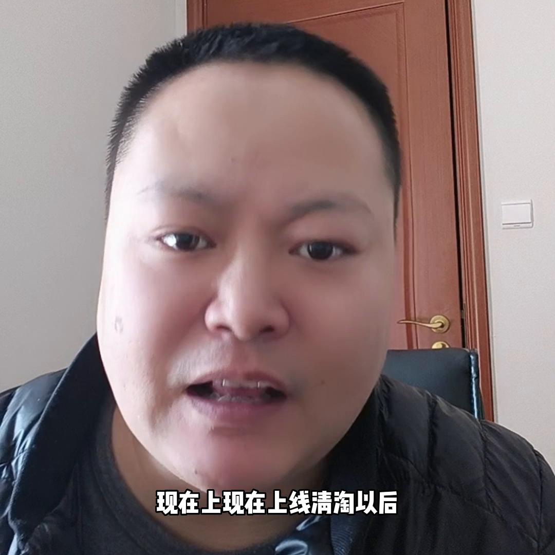 抖音又出青桃app中视频创作者的福音来了#青桃app