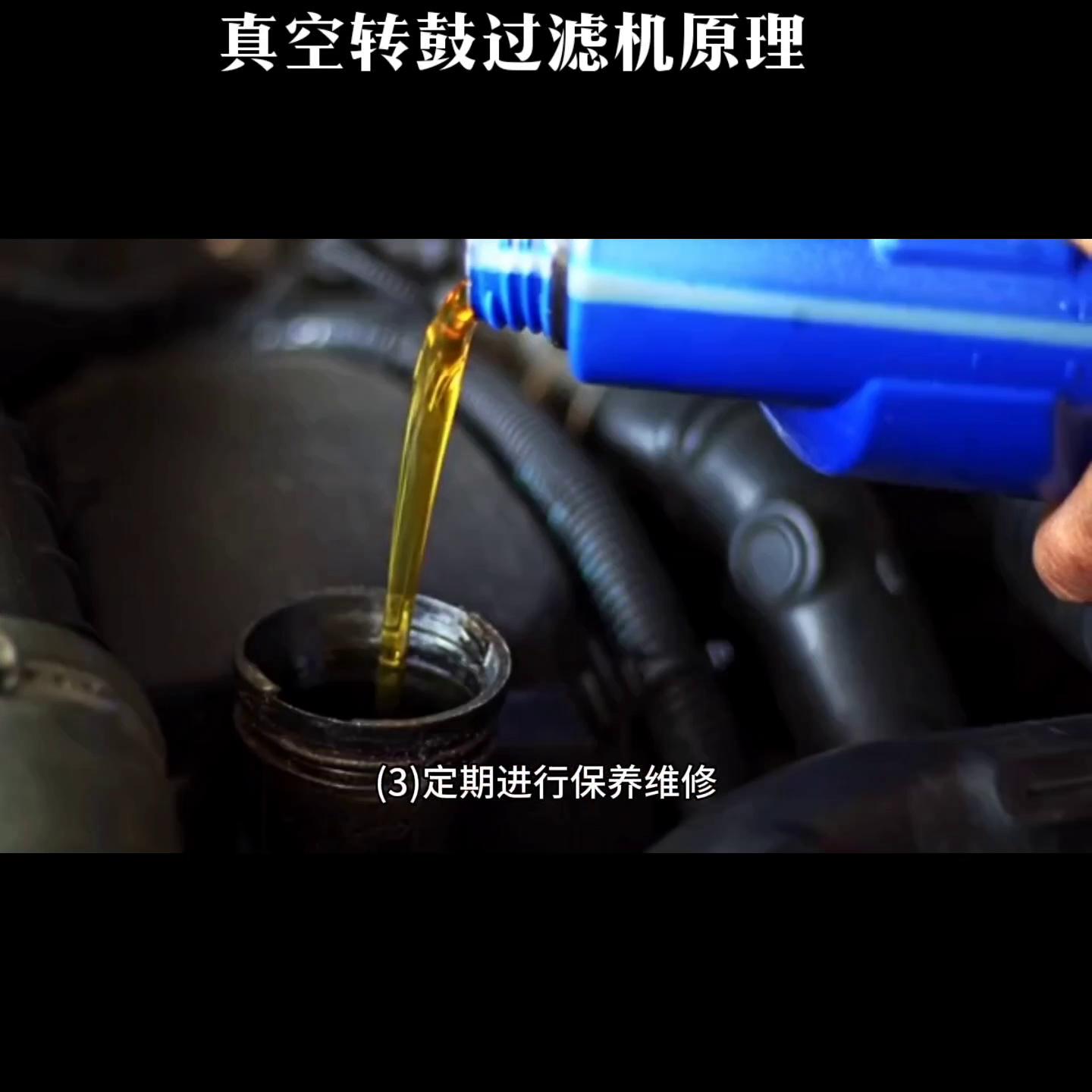 真空盘式过滤机工作原理,真空转鼓过滤机爆炸原因