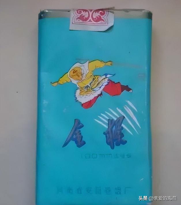 我国绝版老香烟能抽吗,14种绝版老香烟抽过一种你就老了