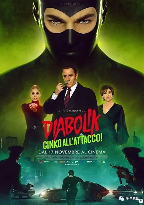 2021年8月流媒体上映的电影,2023流媒体最新电影