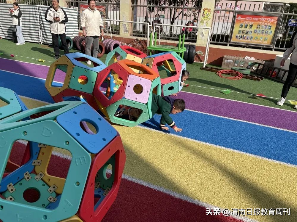 幼儿园小班运动会红色游戏,大荔县幼儿园运动会