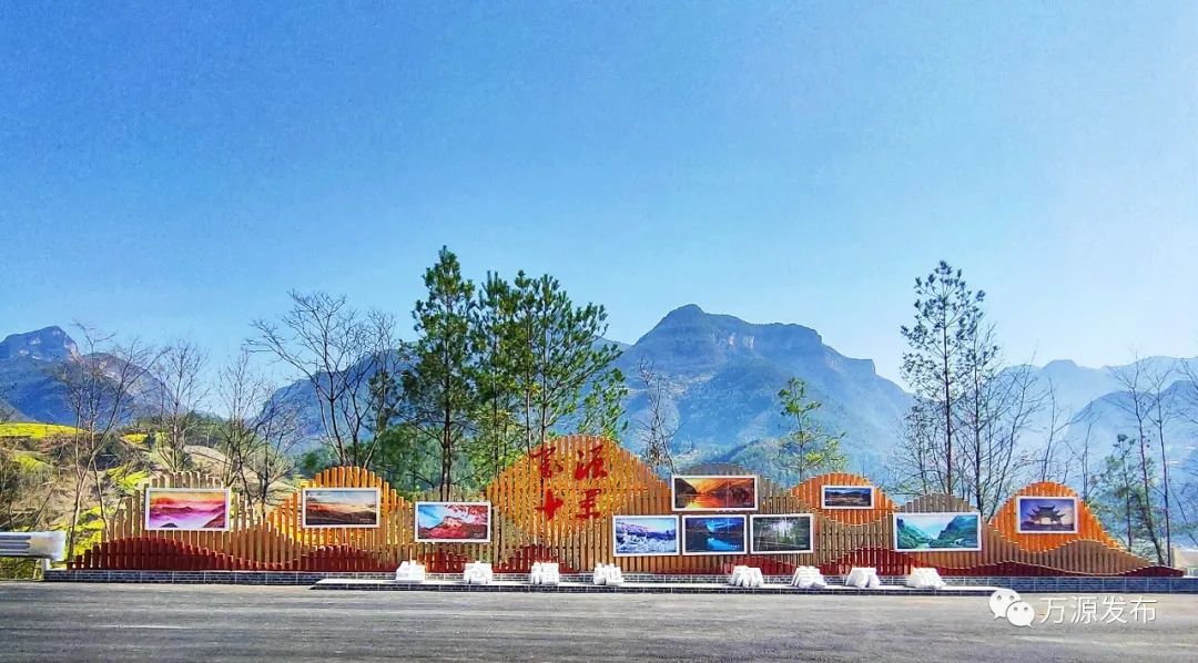 创建天府旅游名县景区做什么,创建天府旅游名县视频安岳