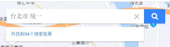 武汉为啥那么多台湾地名,台湾都有哪些地方的地名