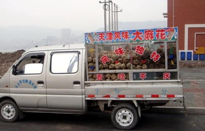 天津大麻花神秘组织解读,天津大麻花神秘组织真相