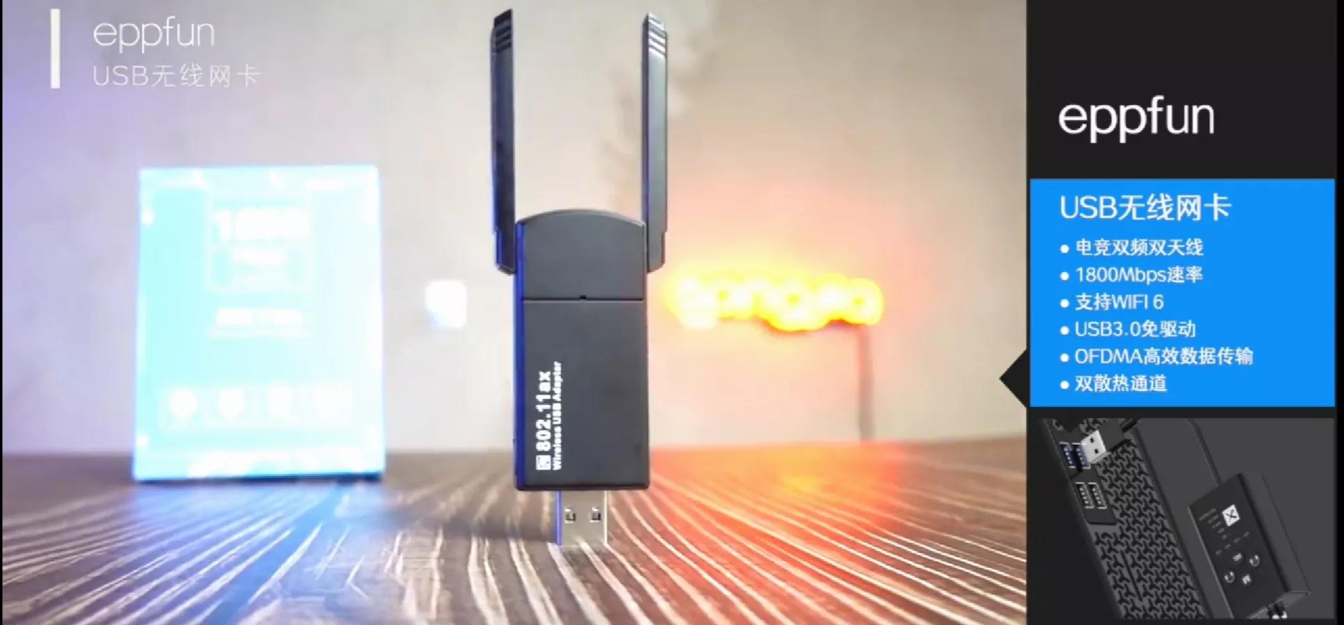 怎么区别台式电脑带没带wifi,台式电脑要不要带不带wifi