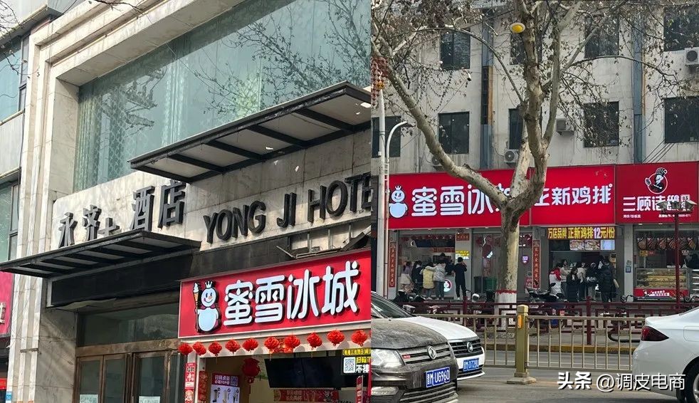 下沉市场的生意共性与个性,下沉市场如何增长