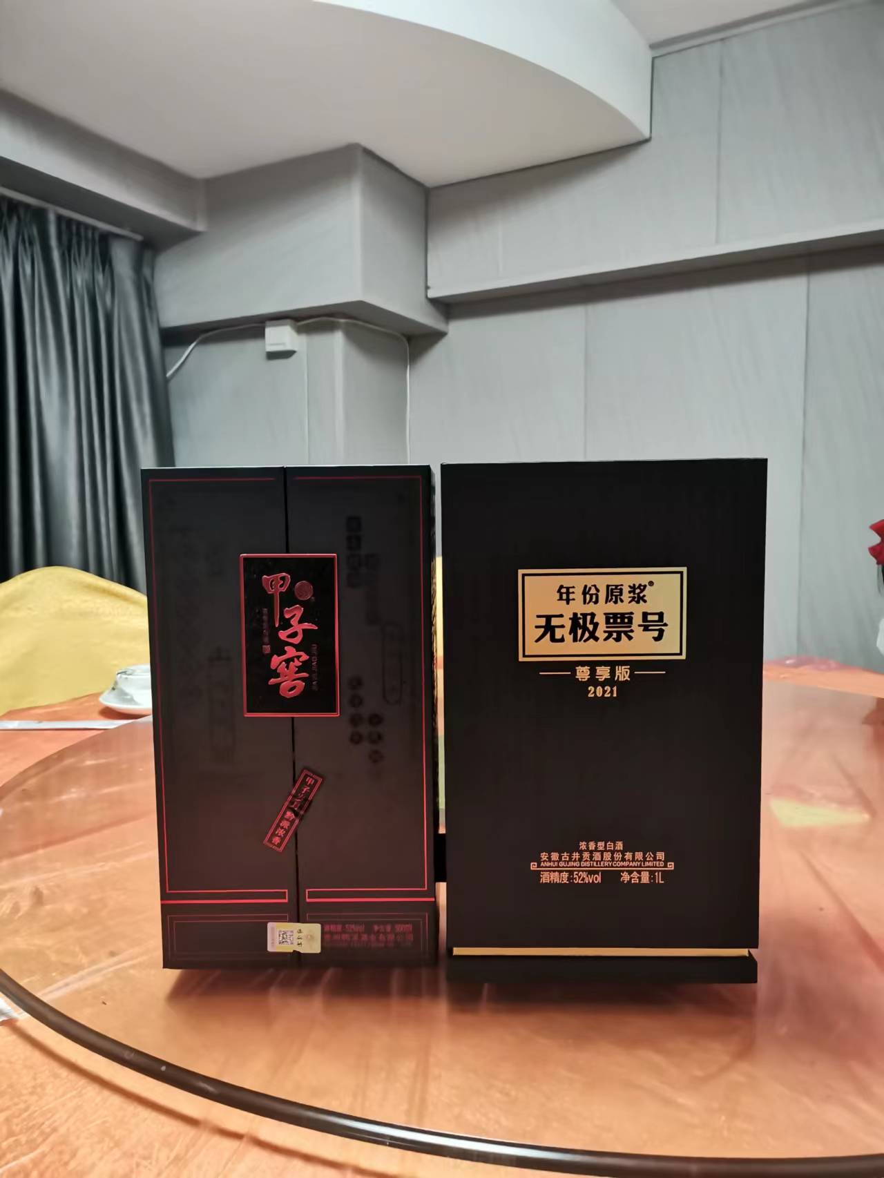 搬运工复盘,搬运工实习工作总结