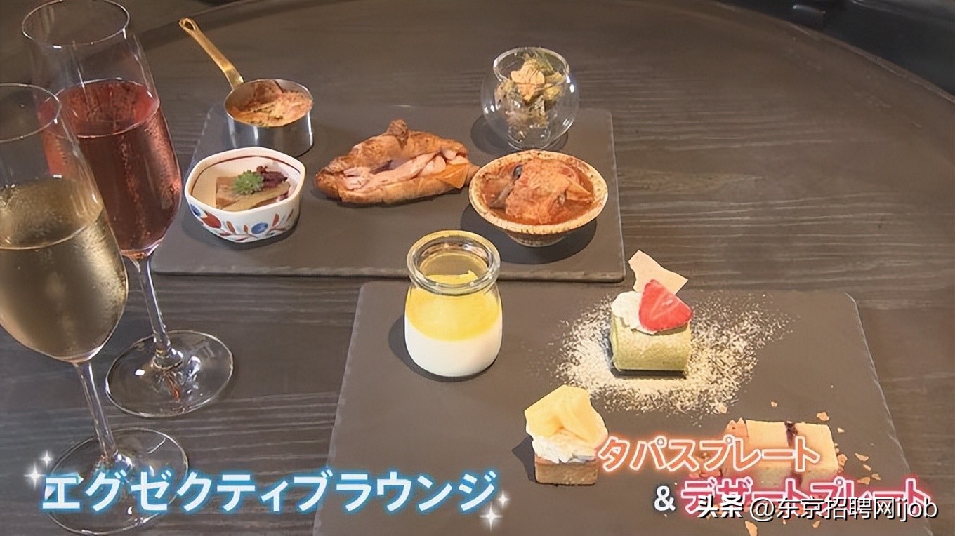 日本旅游增收政策,日本夏季旅游补贴多少元