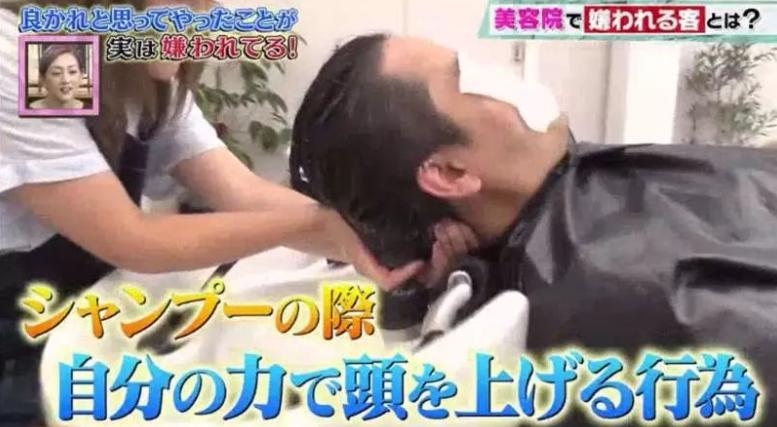 日本打工奇葩客人,去日本打工遇到哪些问题