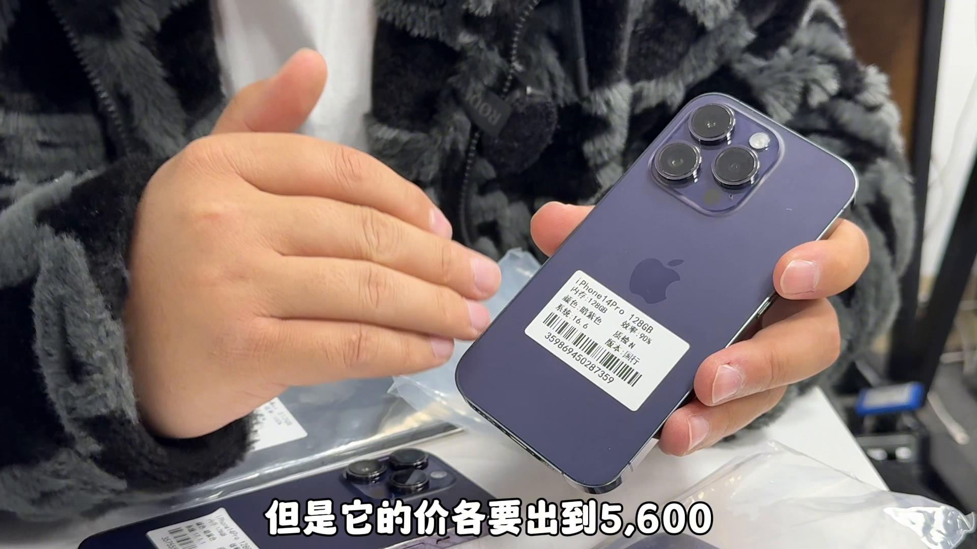 现在手机性能过剩吗,现在手机真的性能过剩吗