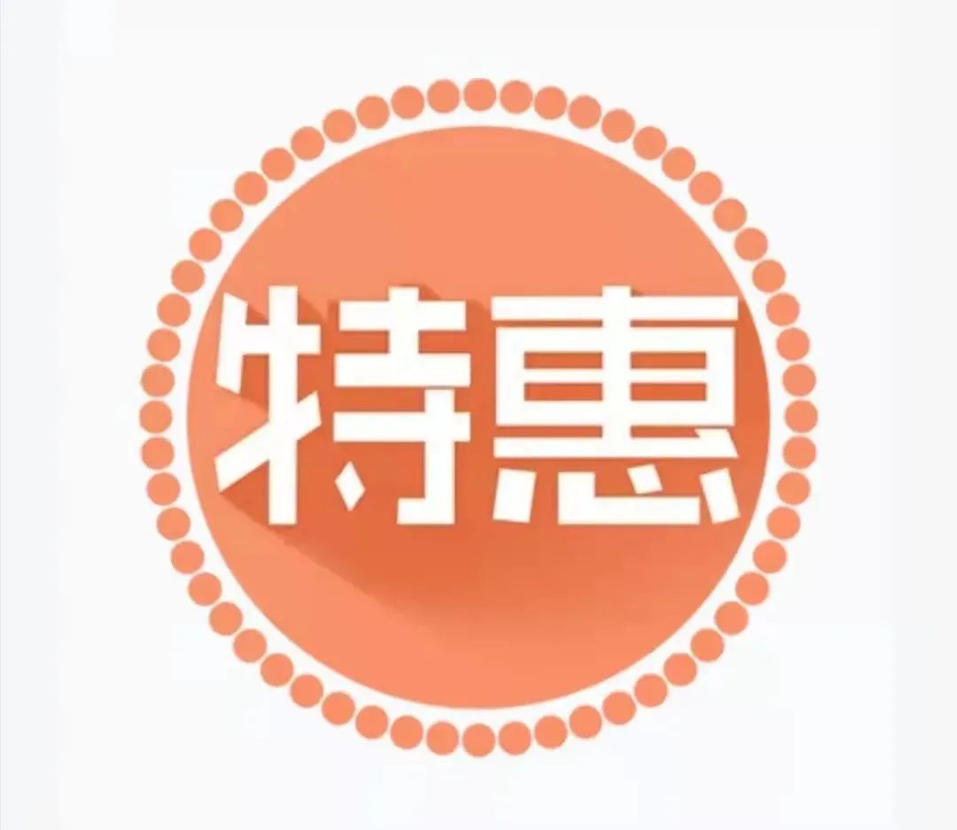 荔浦芋头限时特惠,特价正宗广西荔浦芋头