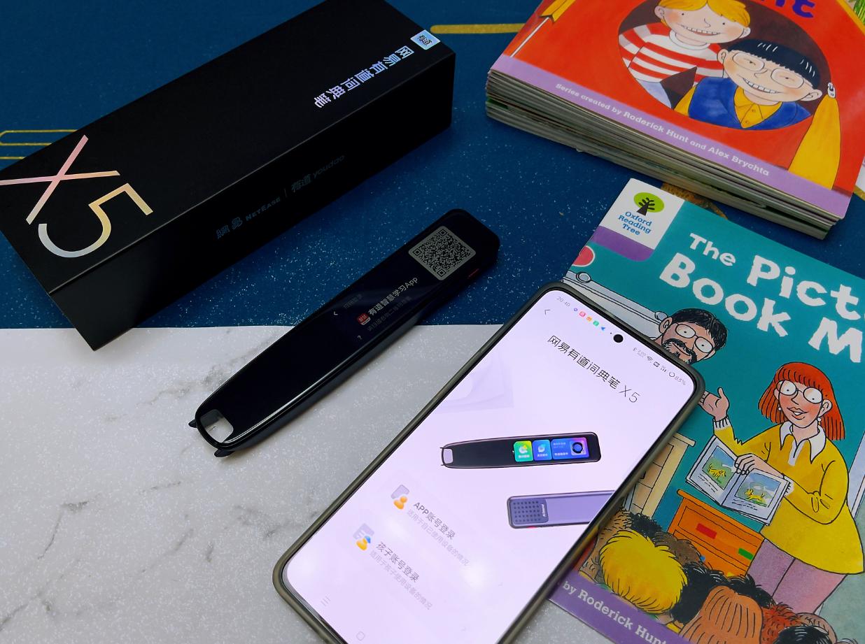 有道词典笔2.0增强版测评,有道词典笔学英语必用神器