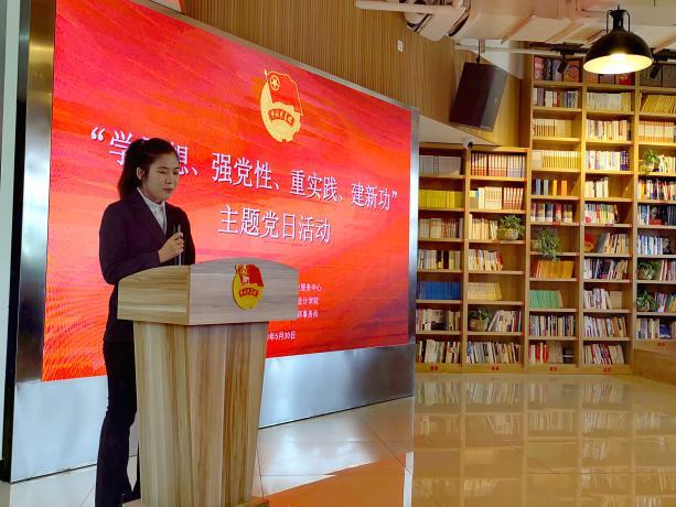 内蒙古青少年社会工作服务中心,内蒙古青年创业就业培训