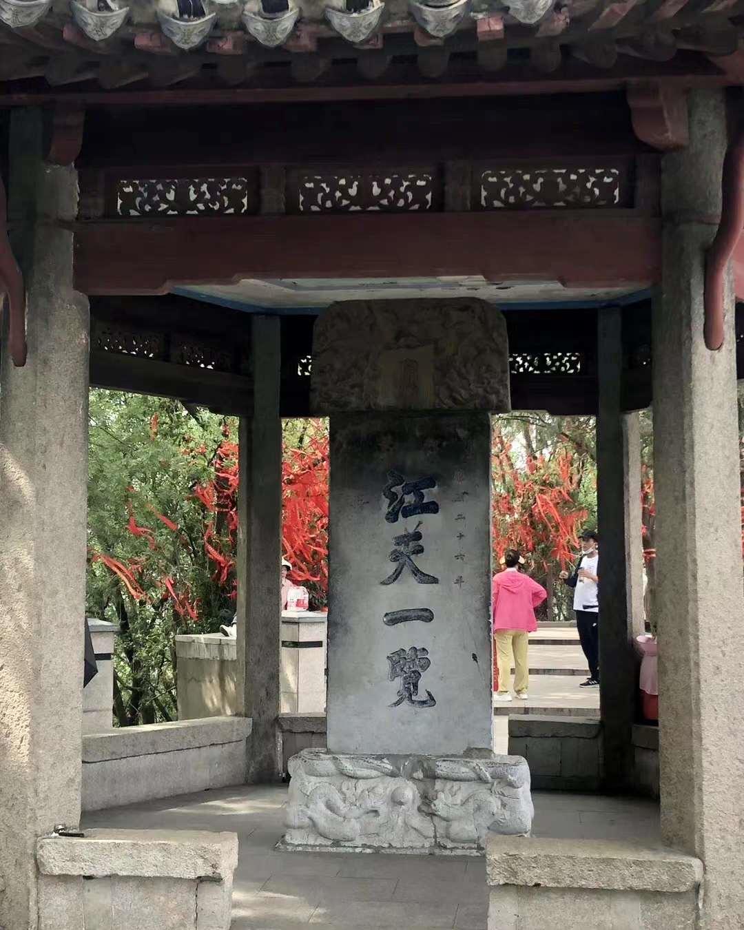 镇江是一个让人美得吃醋的城市,镇江人吃醋厉害吗