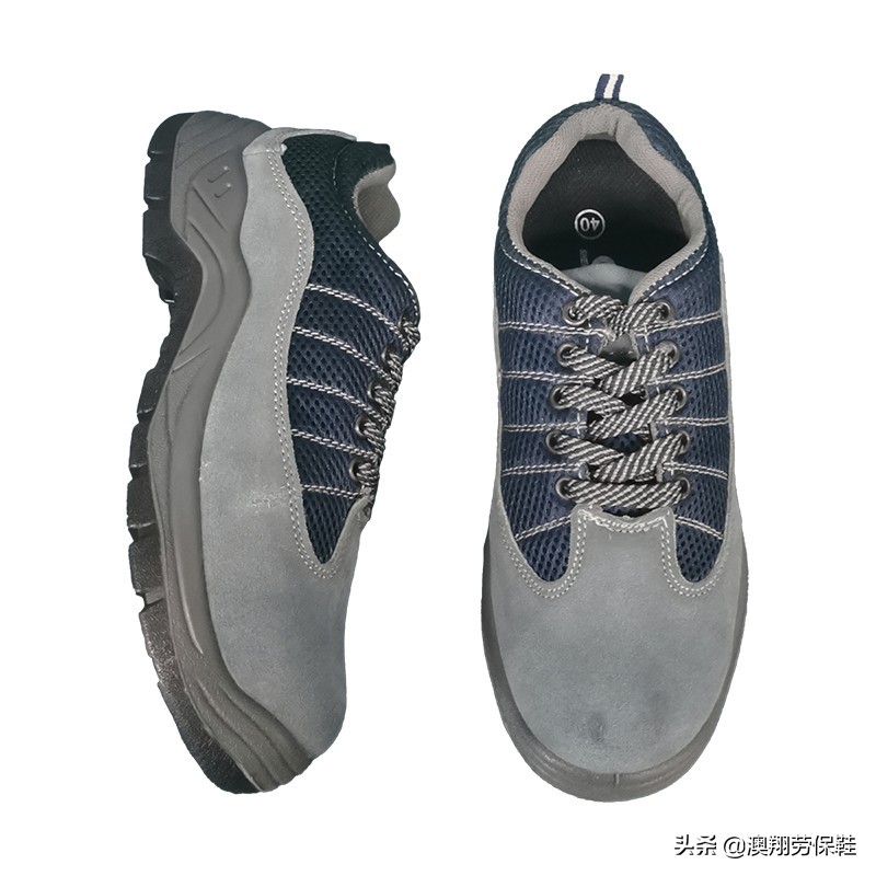 男鞋聚氨酯鞋底劳保鞋,聚氨酯pu底劳保鞋