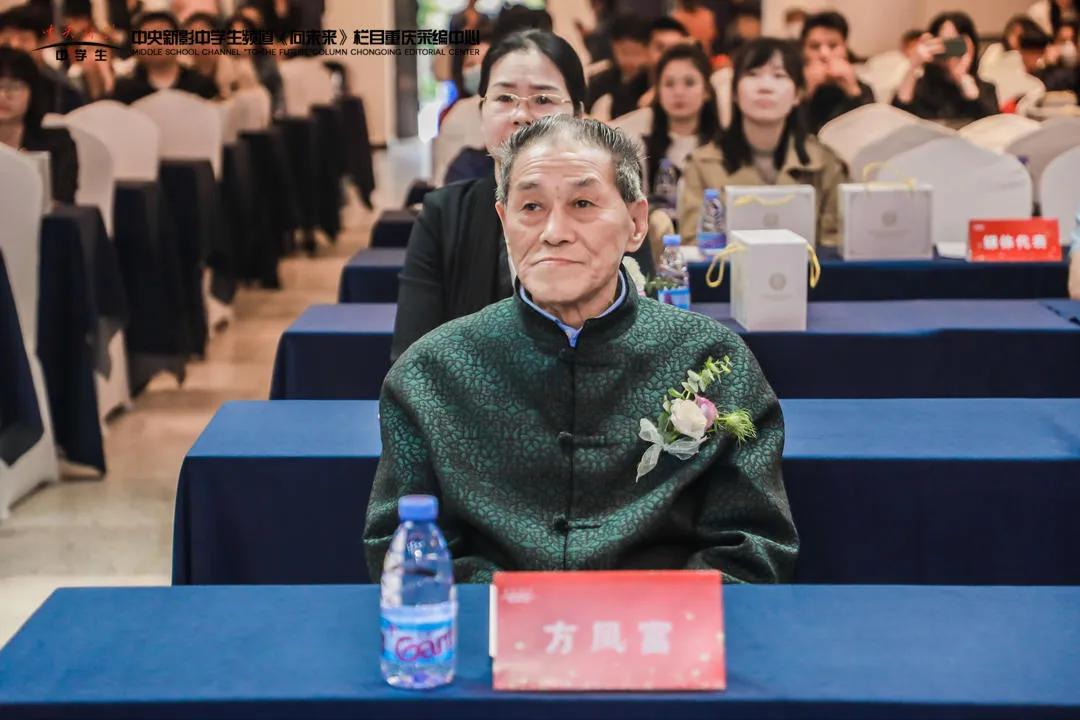 诗赞音乐,诗赞服饰珠宝