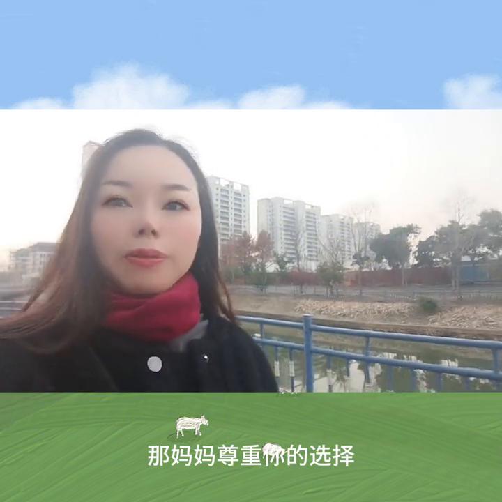 记录100天打卡,记录100天学习打卡模版