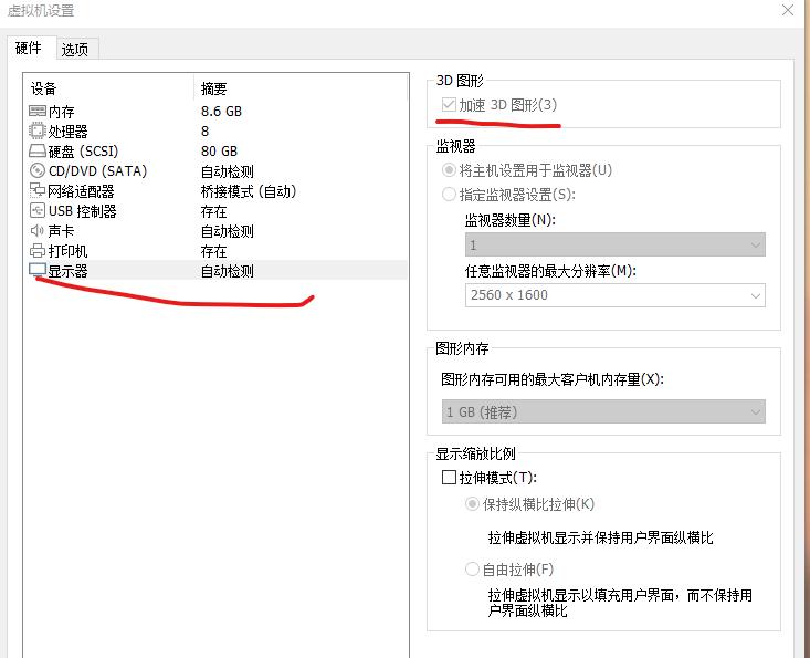 windowsvista是什么意思,vista动态桌面怎么在win7上设置