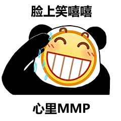 韩国南北谍战电影隐秘而伟大,韩国南北谍战电影激战