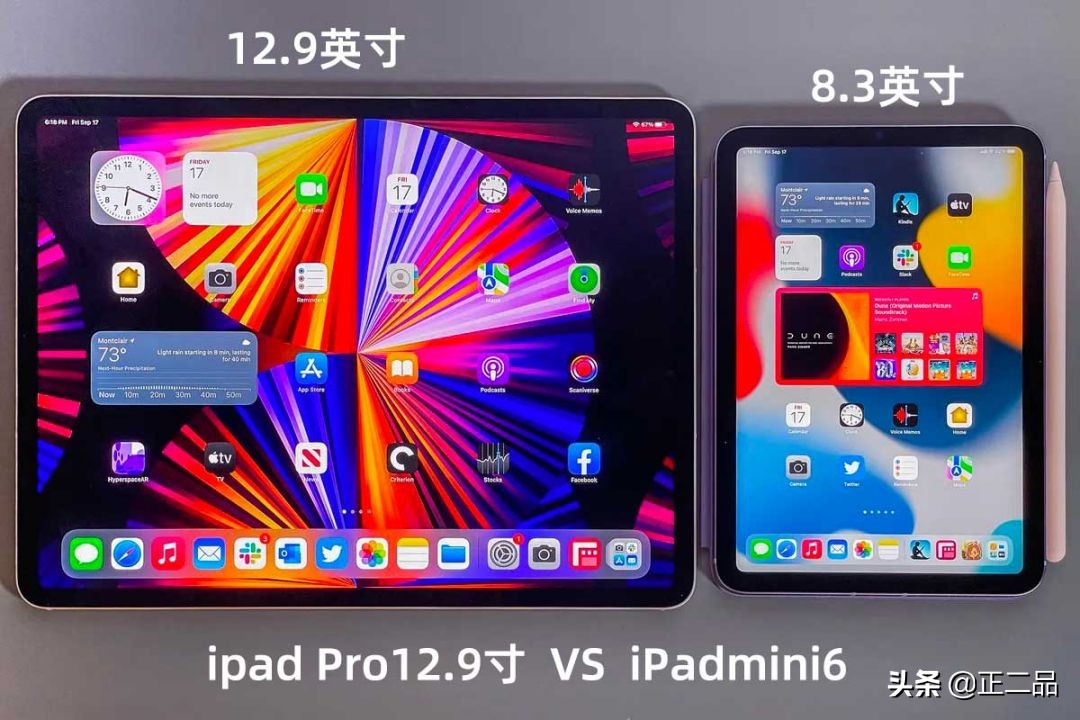 买二手ipad哪个型号比较好用,目前最值得入手的二手ipad推荐