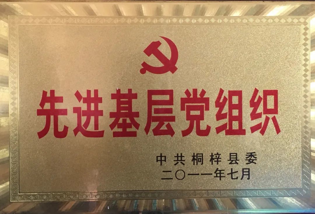 百年老校焕新颜,百年老校换新颜固阳新城小学