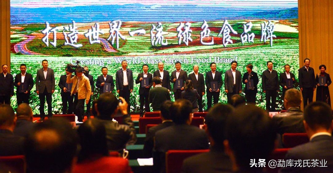 云南今年性价比最高的高端好茶,2018云南十大名茶获奖茶