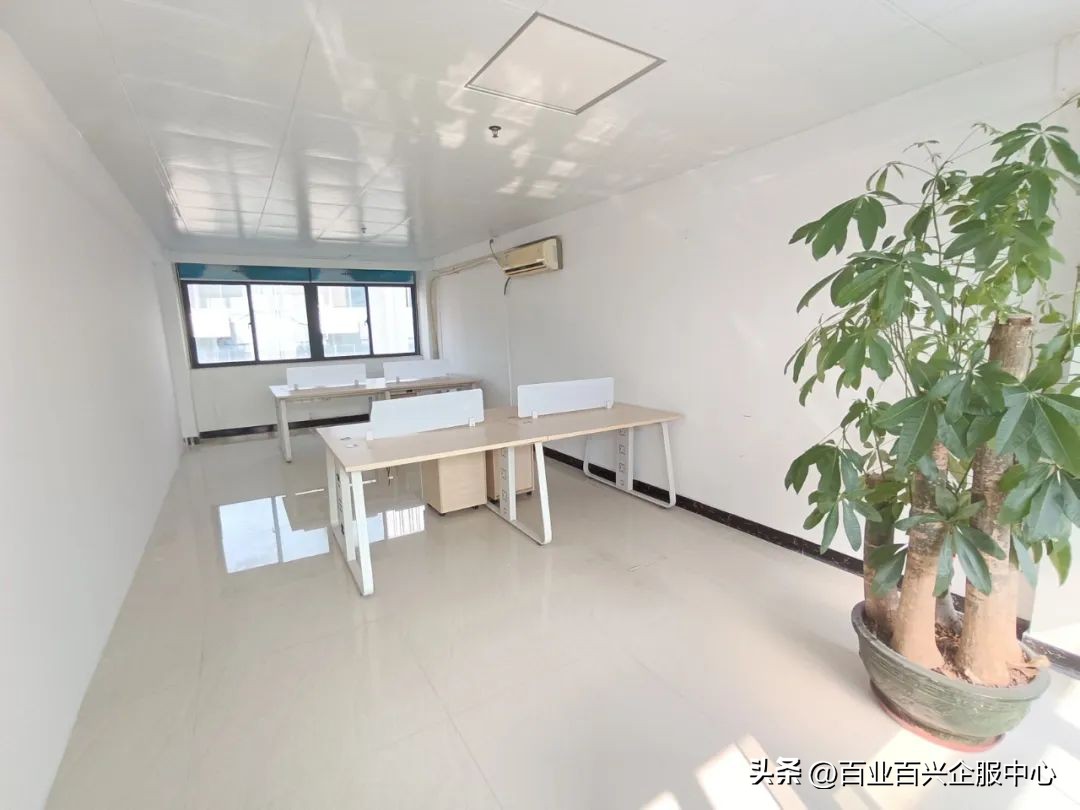 百荣达“春日特惠办公室”，以平价助力创业梦