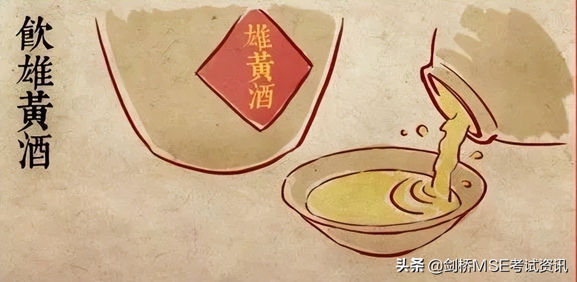 关于端午节的英语看图写话四年级,端午节在什么时候用英语怎么说