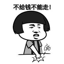 非法荐股的危害,央视曝光股市骗术大揭秘