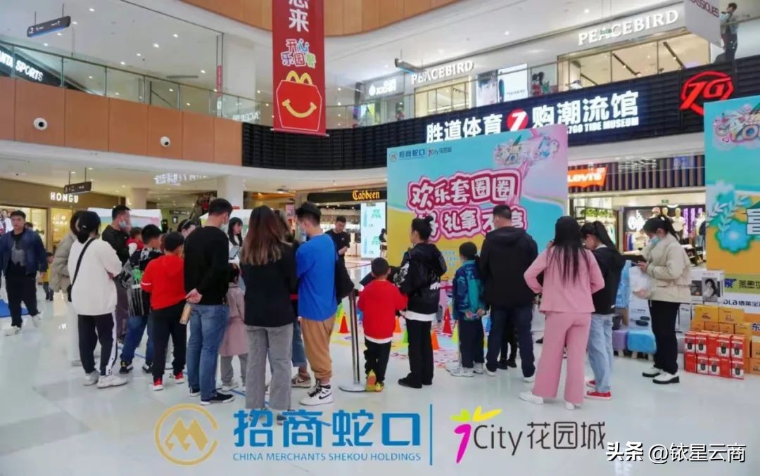 解锁招商新模式,解锁新商业模式