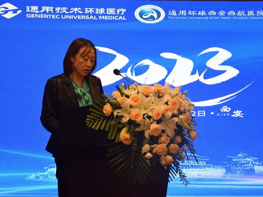 西安西航医院检验,西航医院工作安排