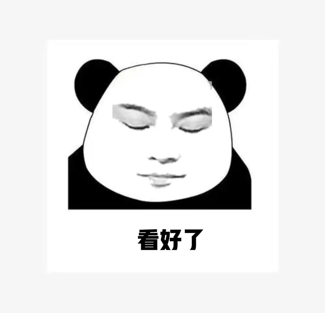 强哥和芳妮“兵荒马乱”的踩缝纫机之旅开启了!