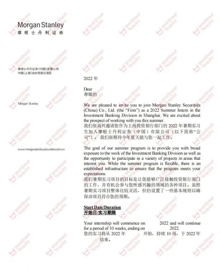 中国十大烧钱基建排名,全球十大烧钱项目