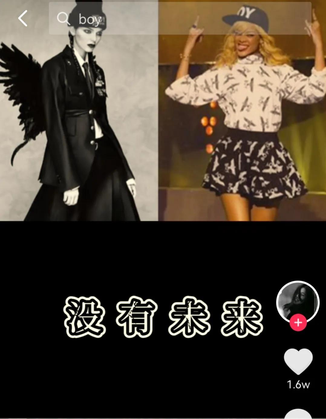 唐山事件对boy衣服品牌有何看法,boy品牌衣服专柜正品